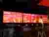 Key Features of Digital Menu Boards


Dynamic Content…